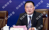 中国環境保護産業協会の袋式除塵委員会第6回委員代表大会が開催されました。