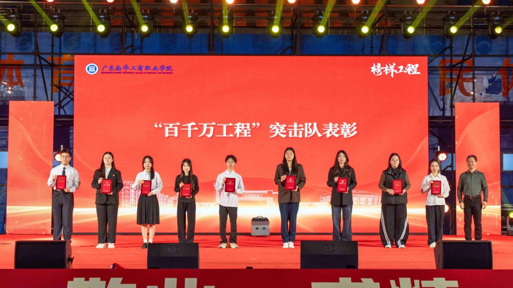 14A4C1159F500300E4227683317_B104189E_1A804