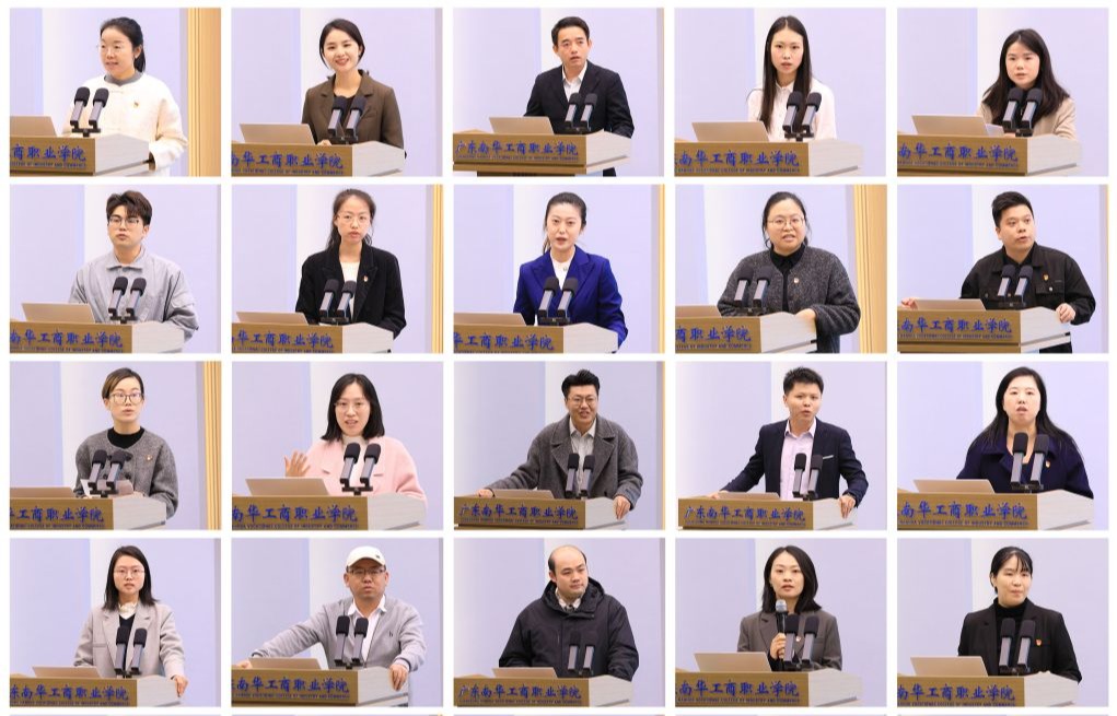 �齫����2(�й���)�ٷ���վ - IOS/��׿ͨ�ð�/�ֻ�APP����