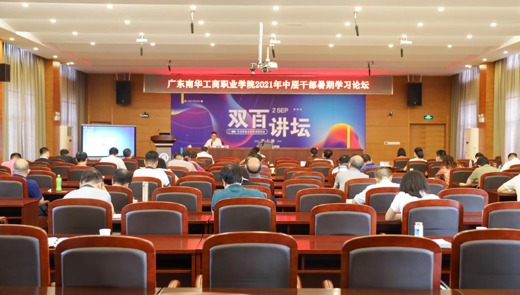 �齫����2(�й���)�ٷ���վ - IOS/��׿ͨ�ð�/�ֻ�APP����