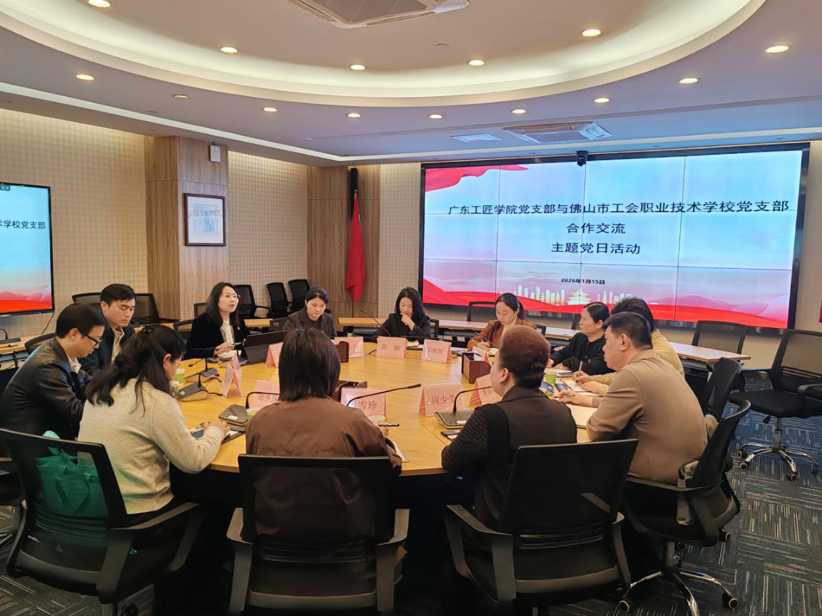 �齫����2(�й���)�ٷ���վ - IOS/��׿ͨ�ð�/�ֻ�APP����