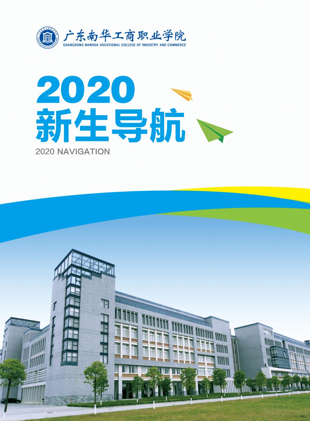 D06C474EB11047C929CBCAFD19A_50E6AB22_2E67A