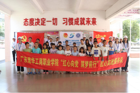 DE29B93229DCC76B9A3F07B6D6A_EC12EE72_93623