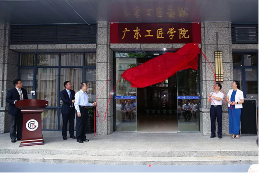 445BEC1AFBEA173CCC328871E8B_21F21B04_ABB7C