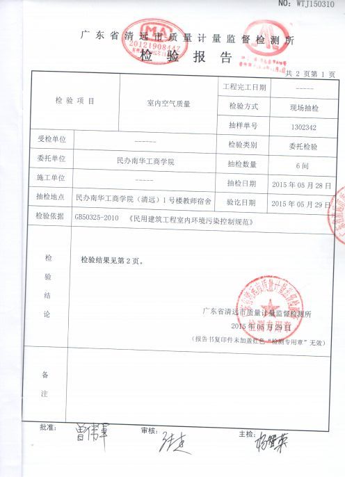 02FDA7A427D3BB8E2B6E66B8ADB_E543AD62_A983.jpg?e=