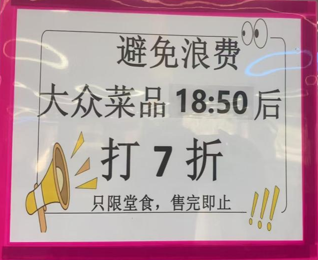 60D2513363214FB54A91C3FE9CF_D36057CA_64126