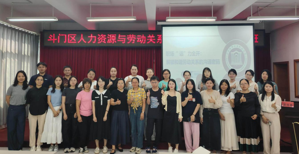 E6371F6CC1B85C8B0ADC0573272_44835427_FE776