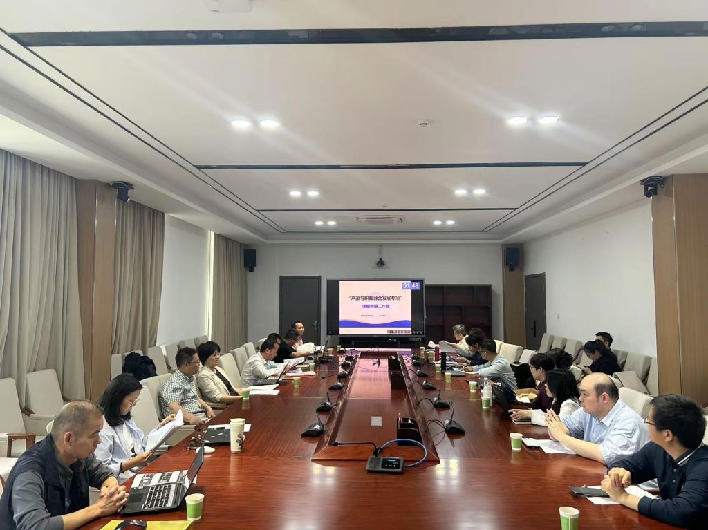 27A674D86D645FD9AB1C731B1EE_F54103FE_1C1F7