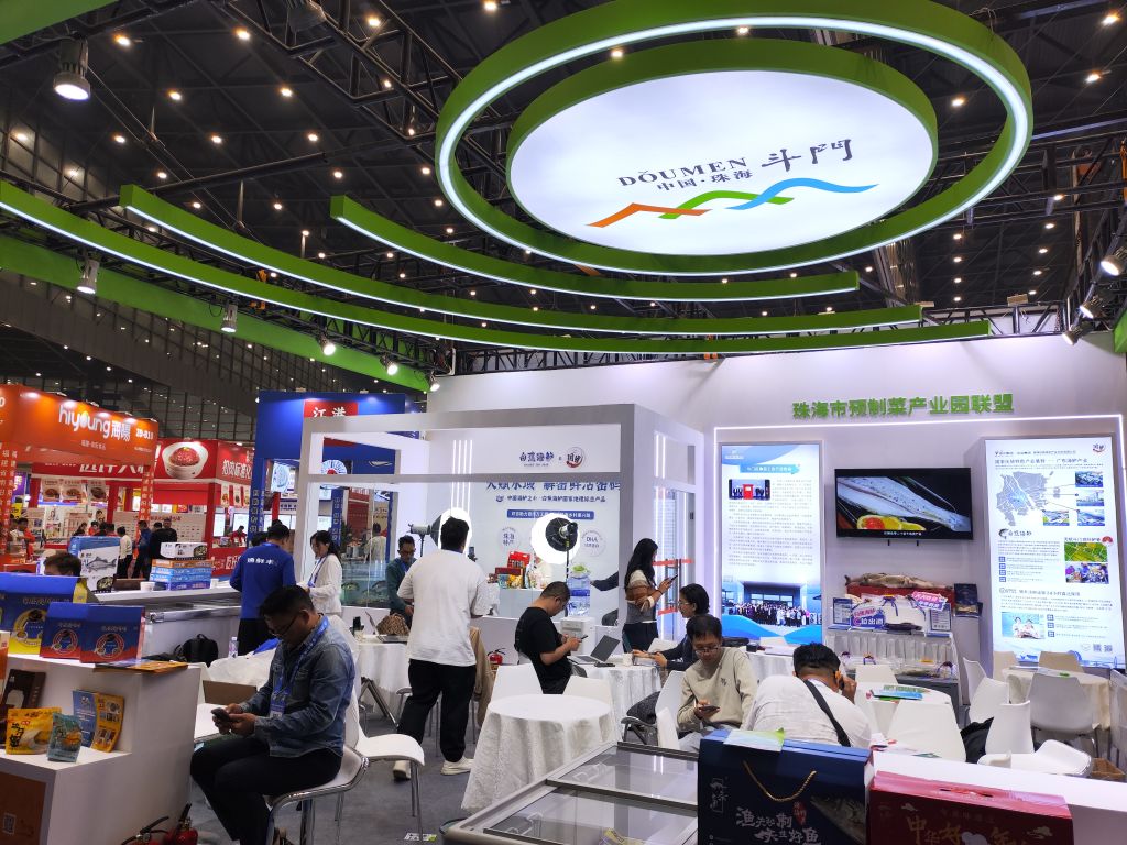 �齫����2(�й���)�ٷ���վ - IOS/��׿ͨ�ð�/�ֻ�APP����