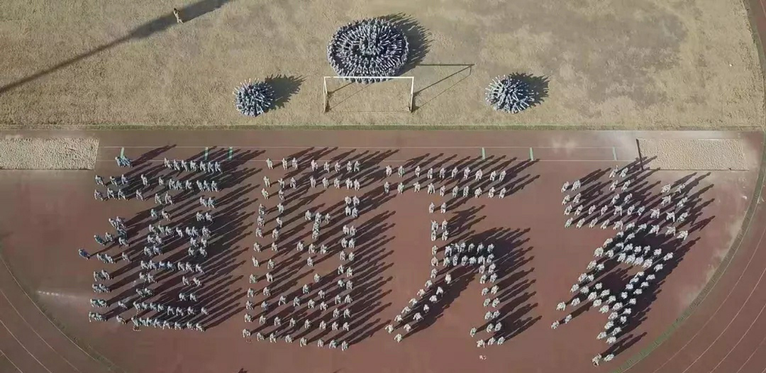 37318D2535C3EB4200209FBE65F_446FCC30_D8241.png?e=