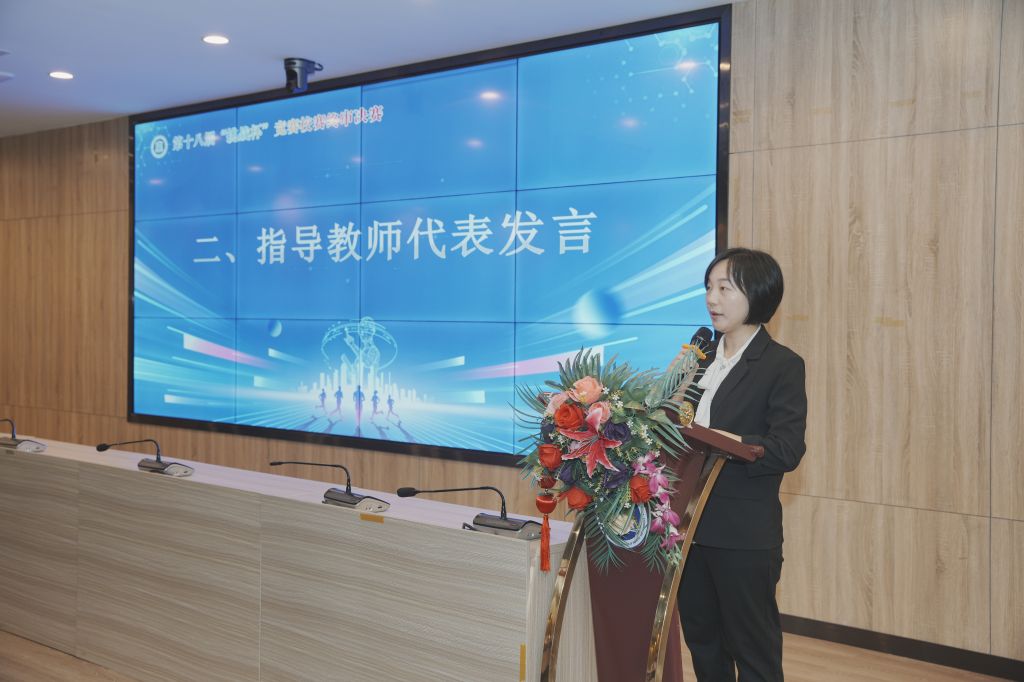 �齫����2(�й���)�ٷ���վ - IOS/��׿ͨ�ð�/�ֻ�APP����