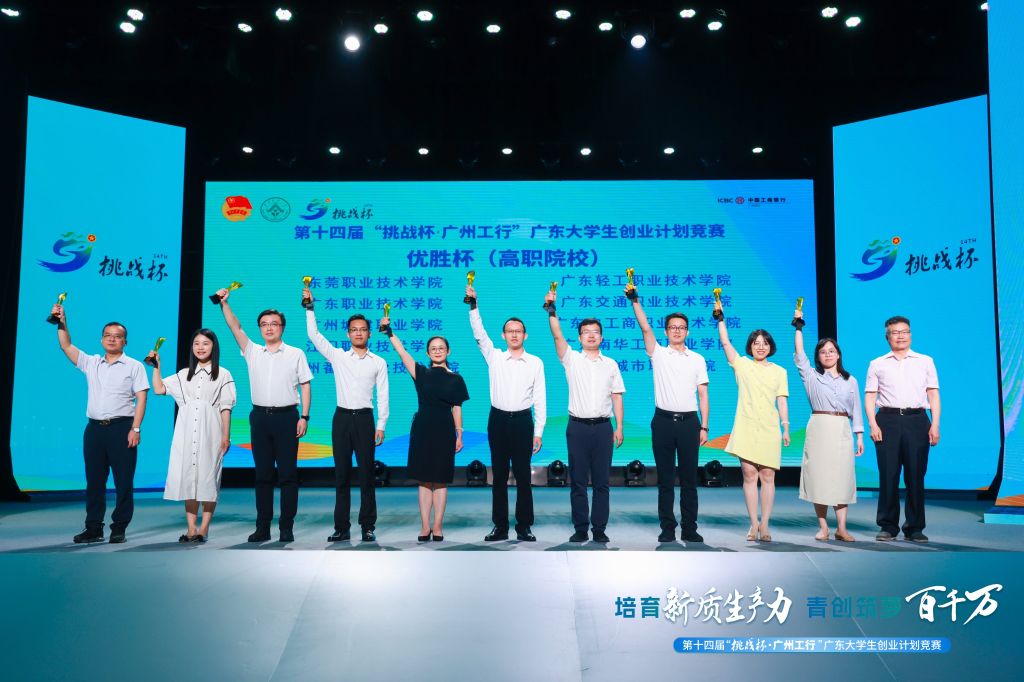 �齫����2(�й���)�ٷ���վ - IOS/��׿ͨ�ð�/�ֻ�APP����