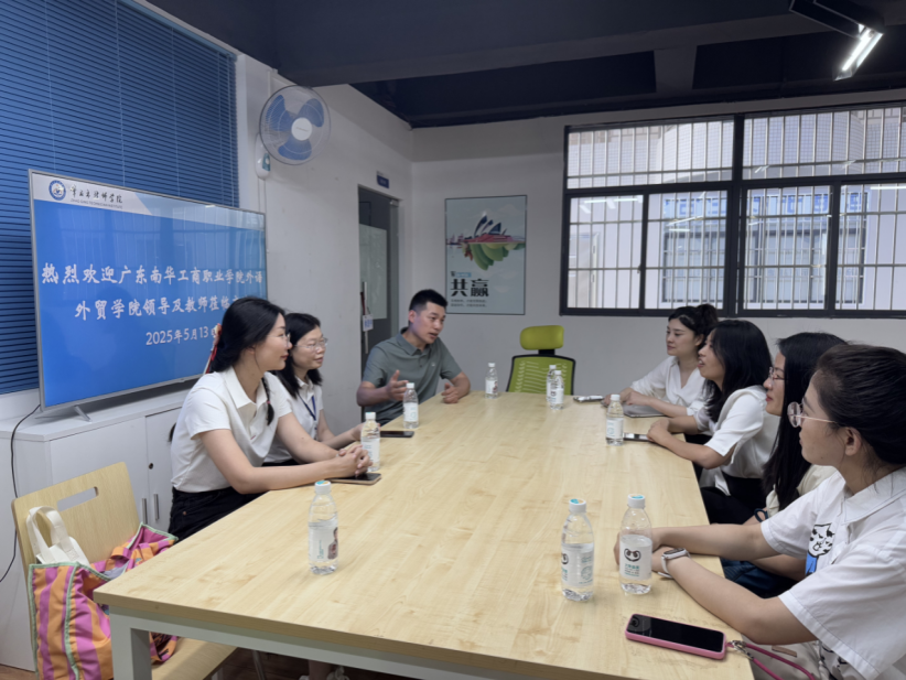 �齫����2(�й���)�ٷ���վ - IOS/��׿ͨ�ð�/�ֻ�APP����