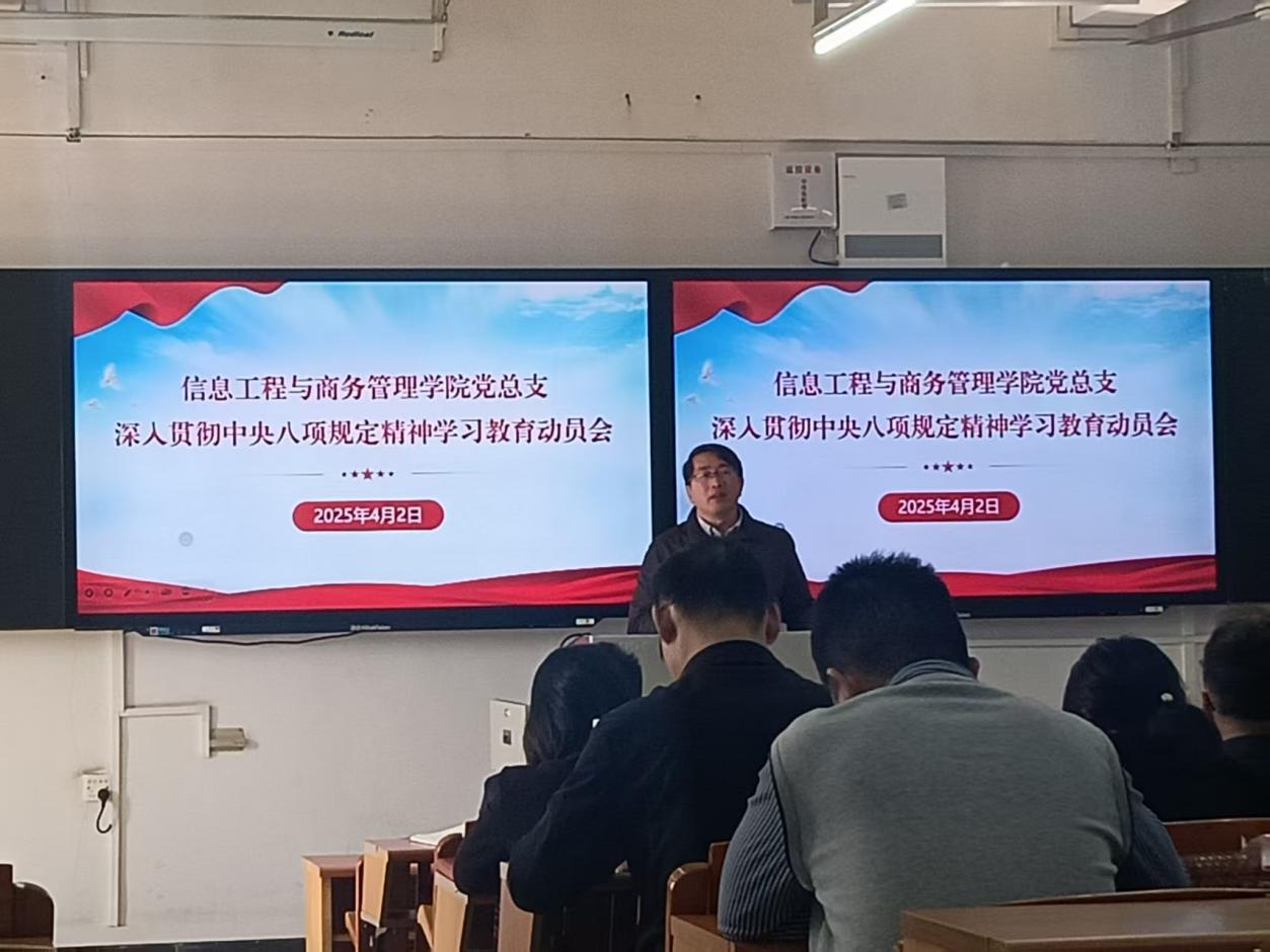 1122F94C9A1A88601E0C5651E71_3B549F33_1B8EE