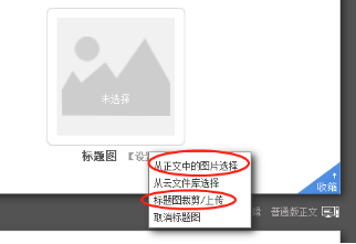 56C682BC9FED9B01A13B9072894_3463F467_45ADE