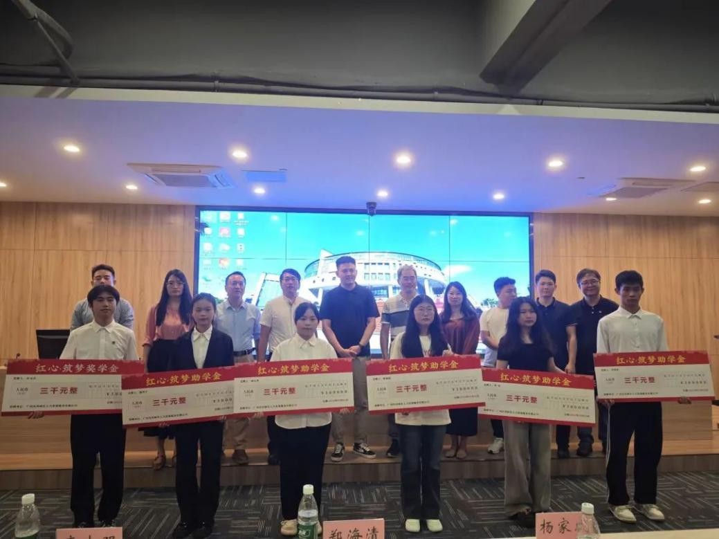 �齫����2(�й���)�ٷ���վ - IOS/��׿ͨ�ð�/�ֻ�APP����