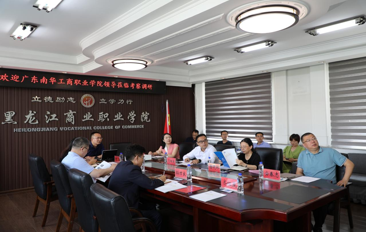 �齫����2(�й���)�ٷ���վ - IOS/��׿ͨ�ð�/�ֻ�APP����