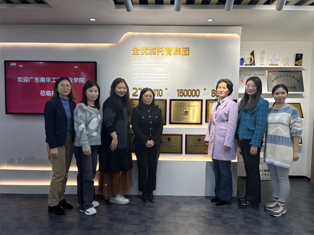 �齫����2(�й���)�ٷ���վ - IOS/��׿ͨ�ð�/�ֻ�APP����