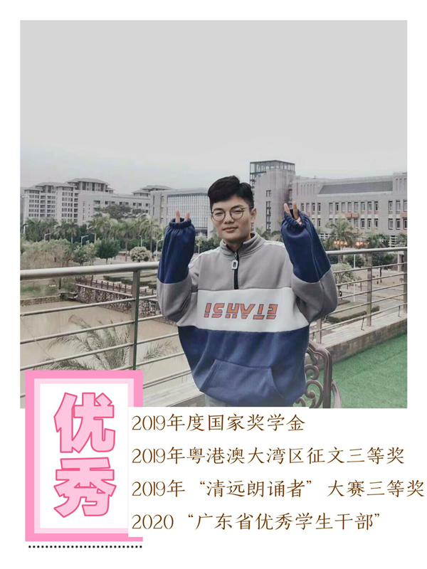 �齫����2(�й���)�ٷ���վ - IOS/��׿ͨ�ð�/�ֻ�APP����