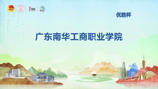 EB2A8B8E53F85D71C4E3935E096_81FE27A9_A8048.png?e= EB2A8B8E53F85D71C4E3935E096_81FE27A9_A8048.png?e=