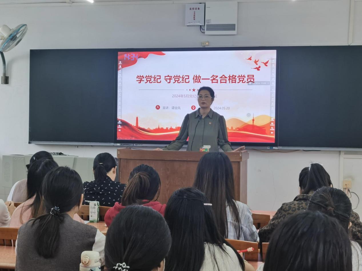 �齫����2(�й���)�ٷ���վ - IOS/��׿ͨ�ð�/�ֻ�APP����