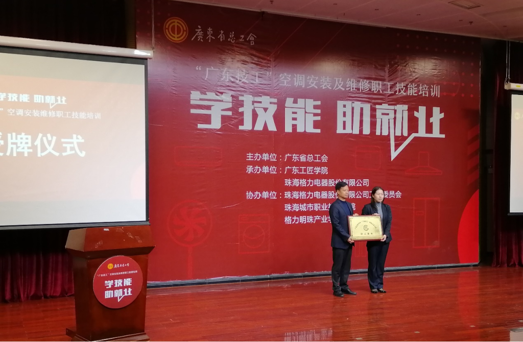 F08D22C02C3DFB55C1AED5452A8_50267D5F_12939D