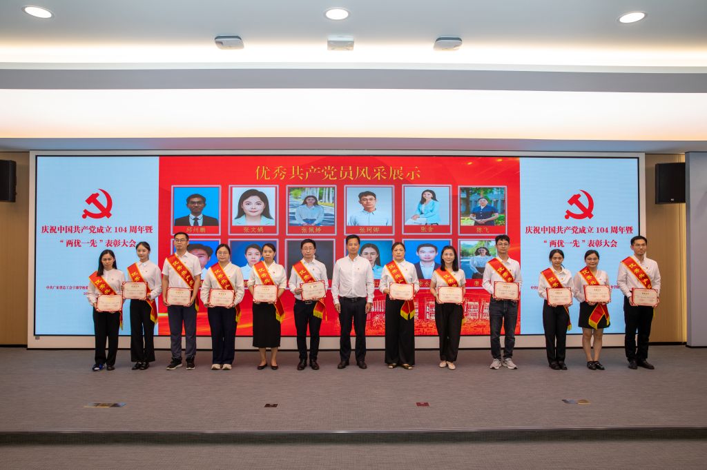 7078E8BEC9F5351ACE4D33490BE_95E48A6F_1AFA0