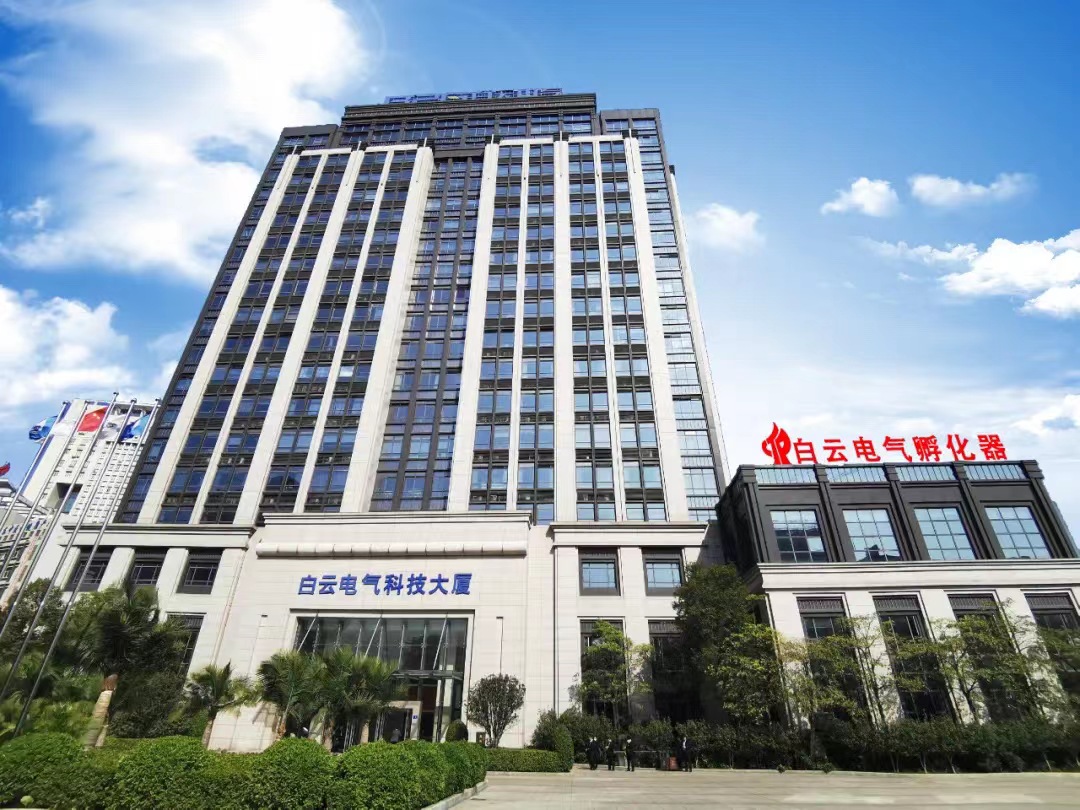 81DD9FBF406CEFE3E161869B3E5_1D467C85_489B3 81DD9FBF406CEFE3E161869B3E5_1D467C85_489B3