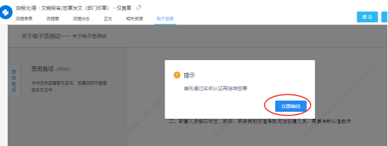 6DA4F66896FE10A6431046F1657_0A1E0A83_71533 6DA4F66896FE10A6431046F1657_0A1E0A83_71533