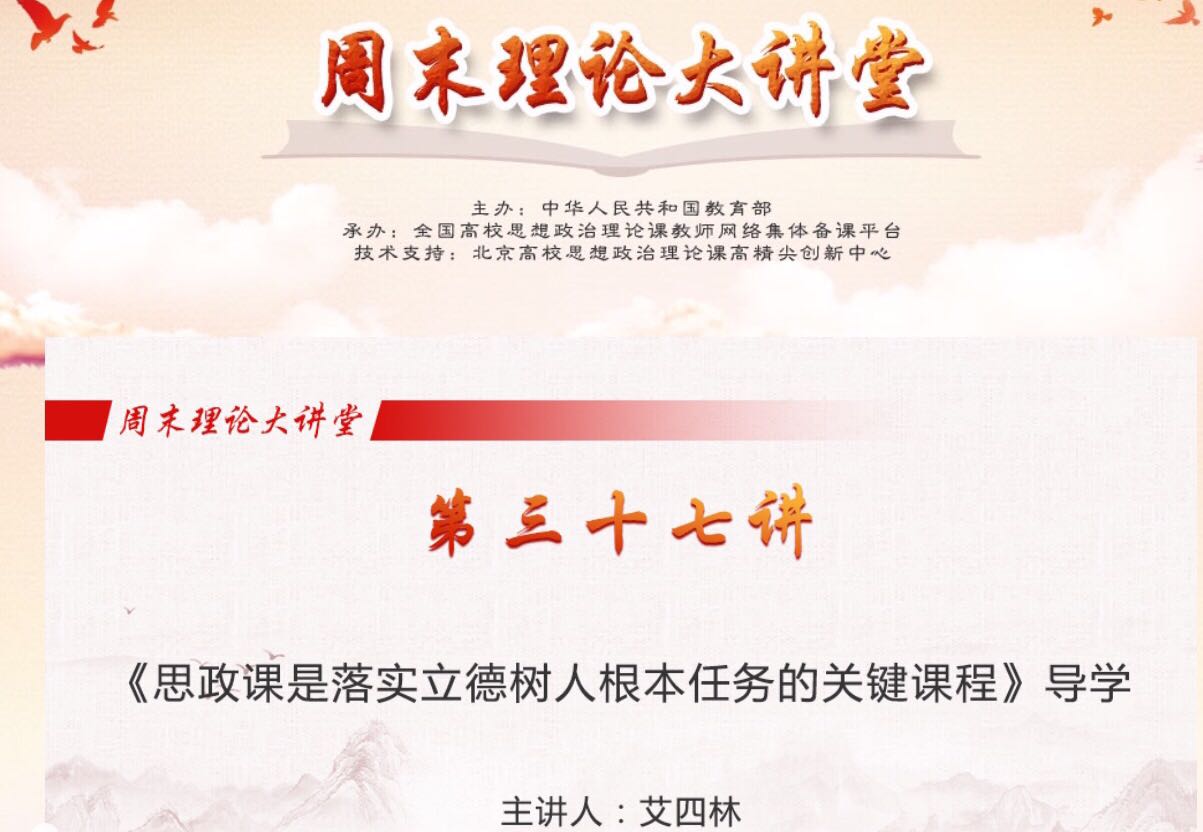 �齫����2(�й���)�ٷ���վ - IOS/��׿ͨ�ð�/�ֻ�APP����