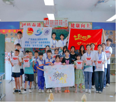 652723FDDC82A144BC20C38ED29_D54D6A4F_77D0C