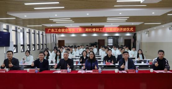 B92D46895574E5B8829F015EB25_E6107FD4_326AF