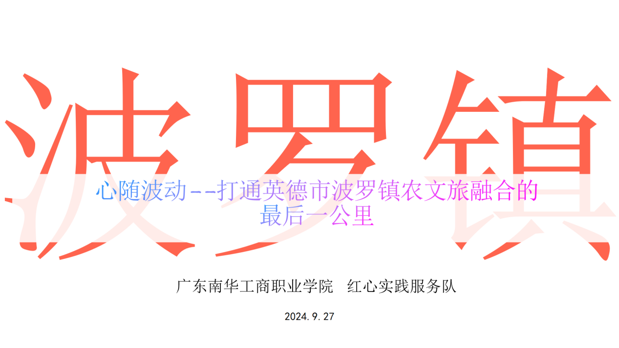 �齫����2(�й���)�ٷ���վ - IOS/��׿ͨ�ð�/�ֻ�APP����