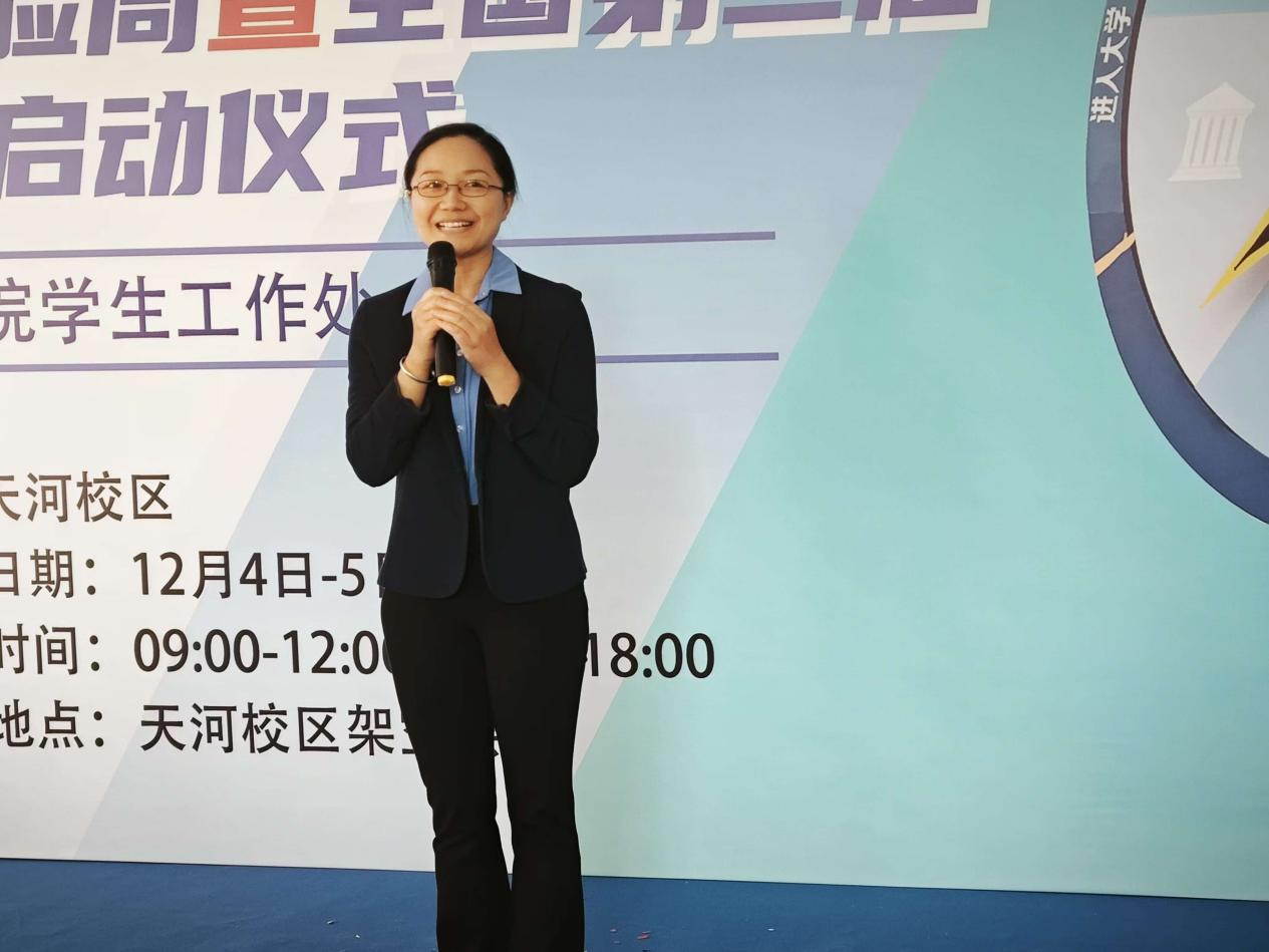 Â齫ºúÁË2(ÖйúÓÎ)¹Ù·½ÍøÕ¾ - IOS/°²×¿Í¨Óðæ/ÊÖ»úAPPÏÂÔØ