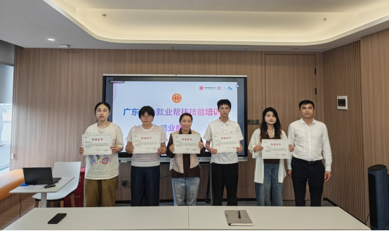 �齫����2(�й���)�ٷ���վ - IOS/��׿ͨ�ð�/�ֻ�APP����