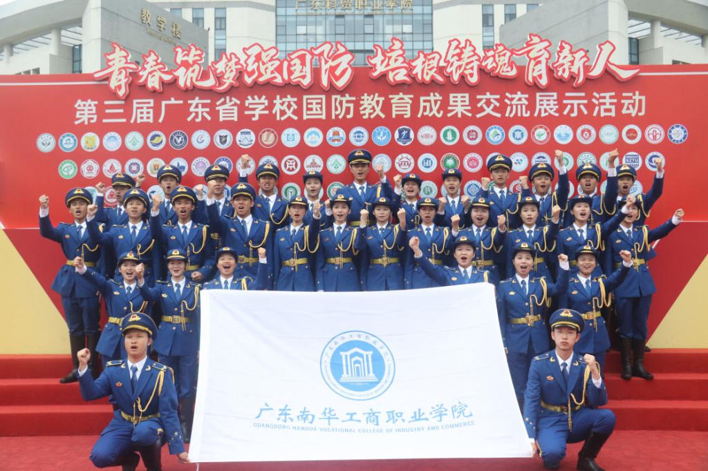 �齫����2(�й���)�ٷ���վ - IOS/��׿ͨ�ð�/�ֻ�APP����