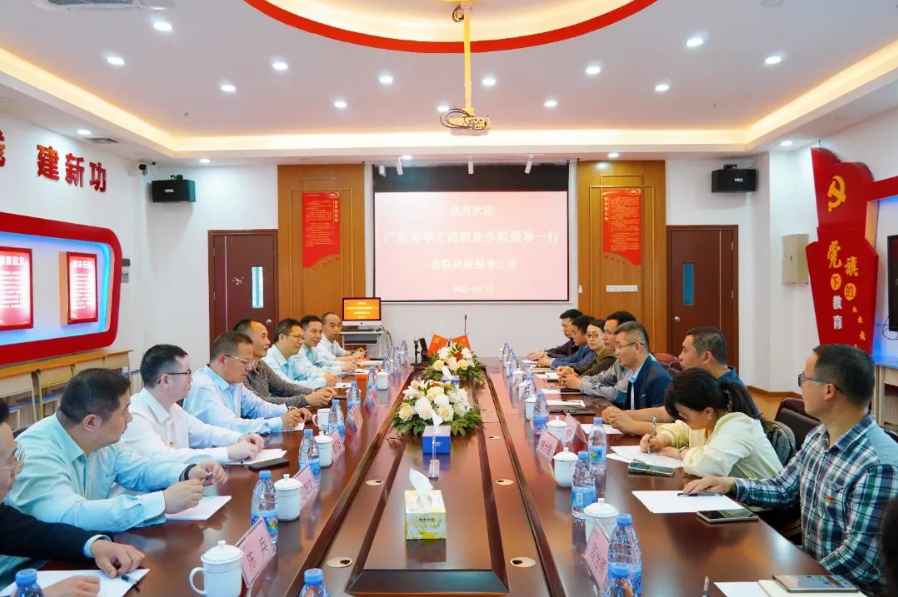 �齫����2(�й���)�ٷ���վ - IOS/��׿ͨ�ð�/�ֻ�APP����