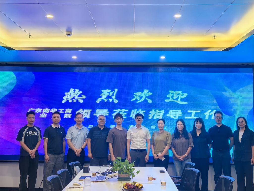 �齫����2(�й���)�ٷ���վ - IOS/��׿ͨ�ð�/�ֻ�APP����