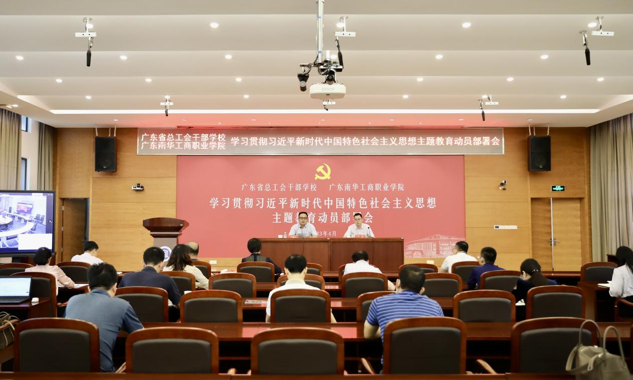 �齫����2(�й���)�ٷ���վ - IOS/��׿ͨ�ð�/�ֻ�APP����