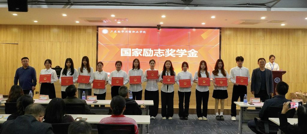 474855E7922F7C3DFD87C005A9F_939C96D6_14EF9