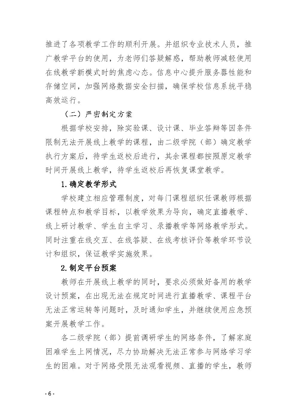 1FC41894B3C4E2A5AFC9ACBFB58_207BDE64_38B57.jpg?e=