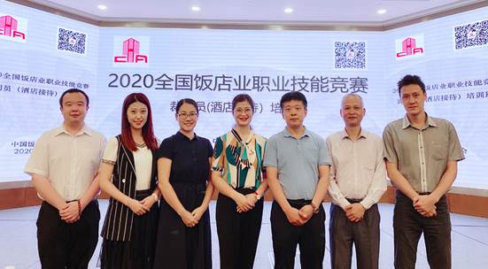 �齫����2(�й���)�ٷ���վ - IOS/��׿ͨ�ð�/�ֻ�APP����