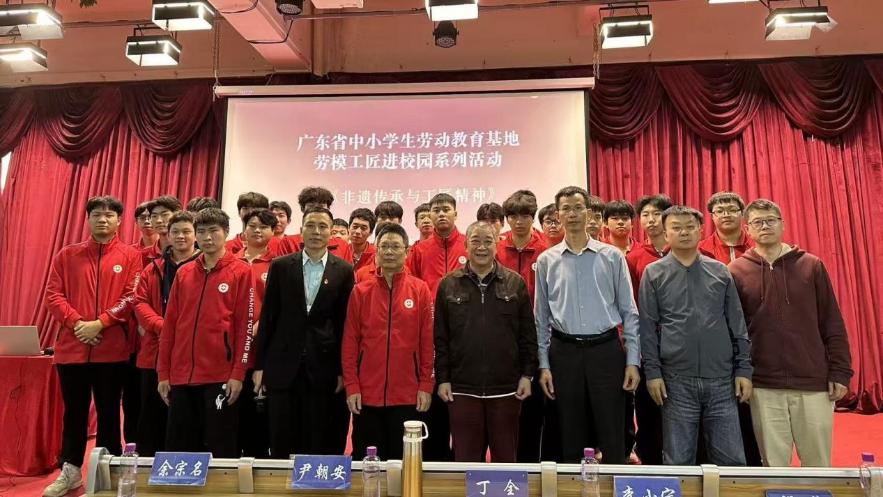 9755F76DFADD3CE643EF5AB4243_858E84FF_25042 9755F76DFADD3CE643EF5AB4243_858E84FF_25042