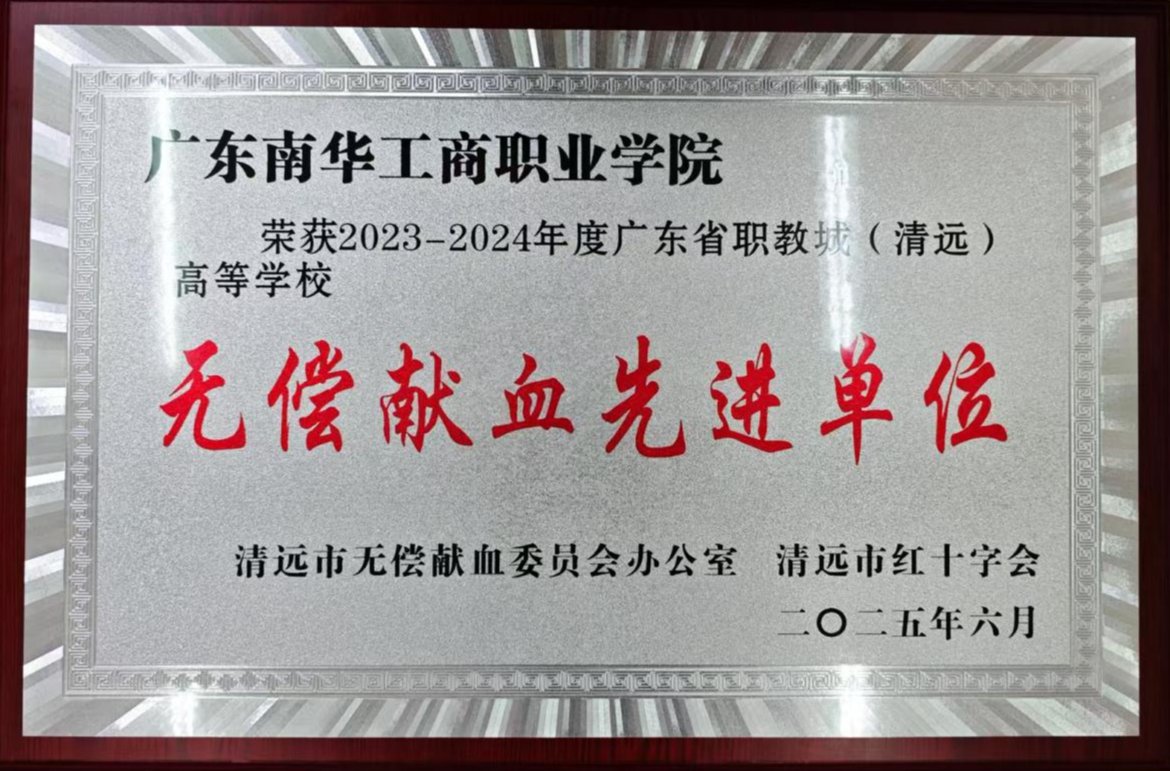 �齫����2(�й���)�ٷ���վ - IOS/��׿ͨ�ð�/�ֻ�APP����