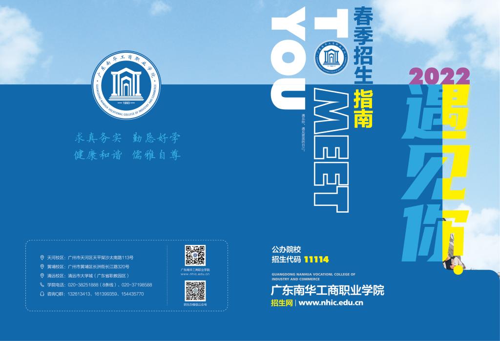 7C16D6CB3E097C4A16CB4C65CE4_7FD85442_1051A