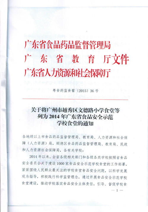 176860E1752CD2C33C48FB6C19C_CD566B1A_1057CE.bmp?e= 176860E1752CD2C33C48FB6C19C_CD566B1A_1057CE.bmp?e=