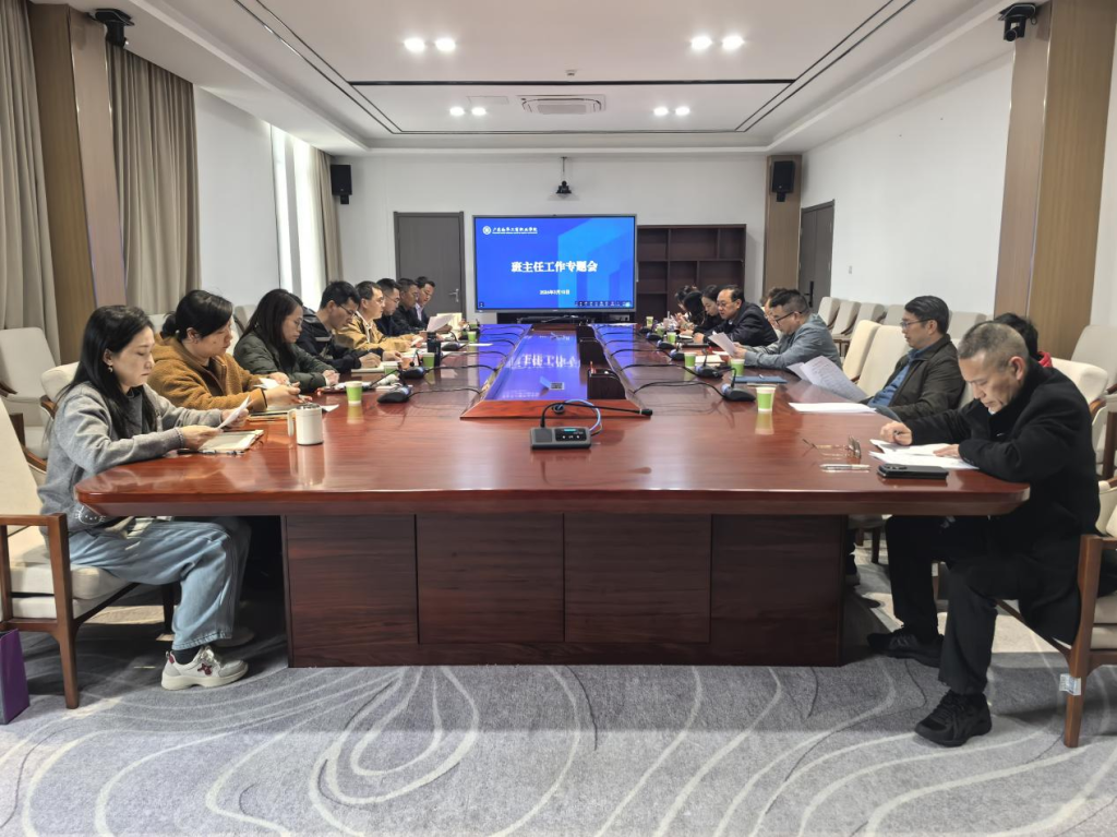 �齫����2(�й���)�ٷ���վ - IOS/��׿ͨ�ð�/�ֻ�APP����