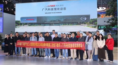 62638611571F8AE527C2DCDB8C8_E6C57CEC_81F8B