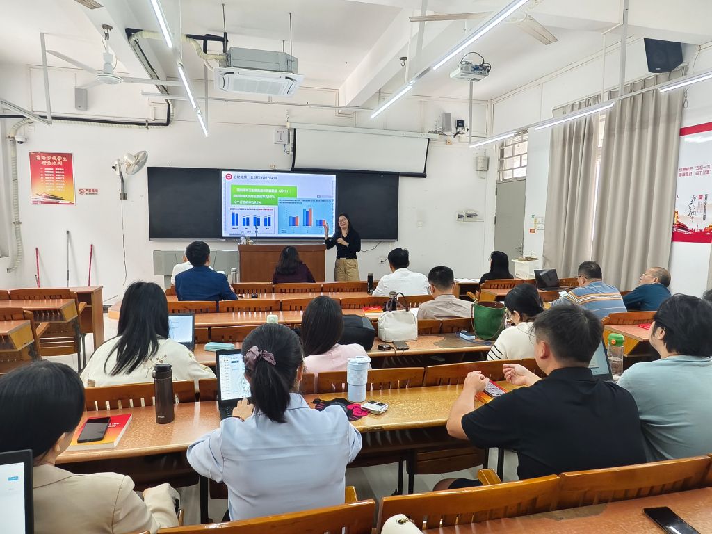 �齫����2(�й���)�ٷ���վ - IOS/��׿ͨ�ð�/�ֻ�APP����