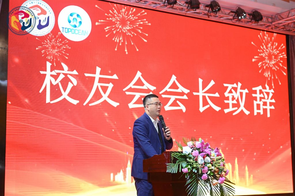 �齫����2(�й���)�ٷ���վ - IOS/��׿ͨ�ð�/�ֻ�APP����